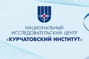 Ученые разработали новое устройство для повышения эффективности протонной терапии.